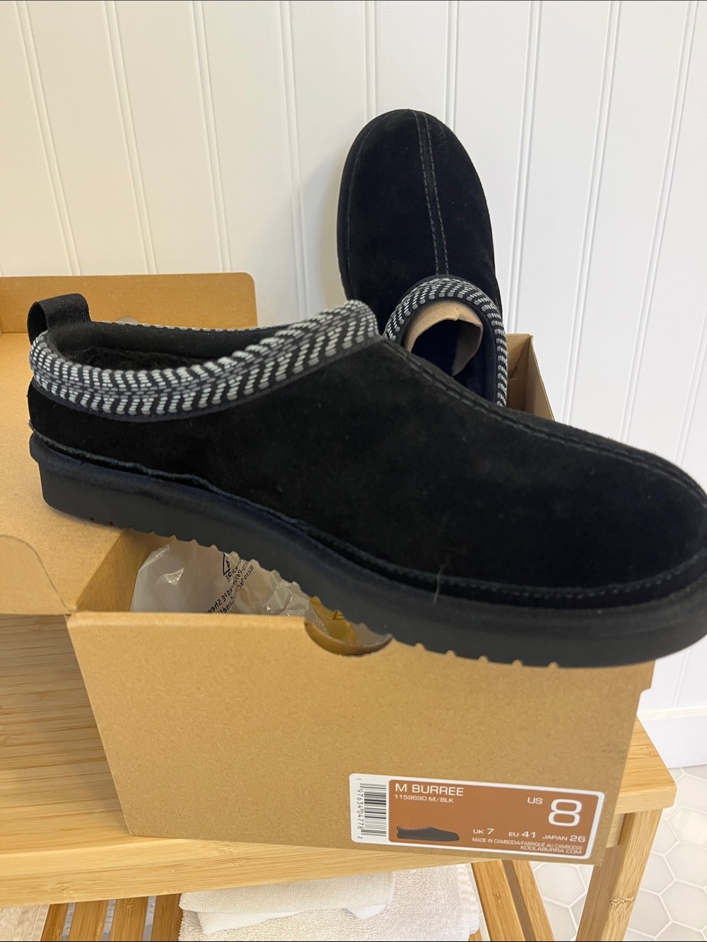 Men's New Koolaburra by Ugg Burree Slipper in black